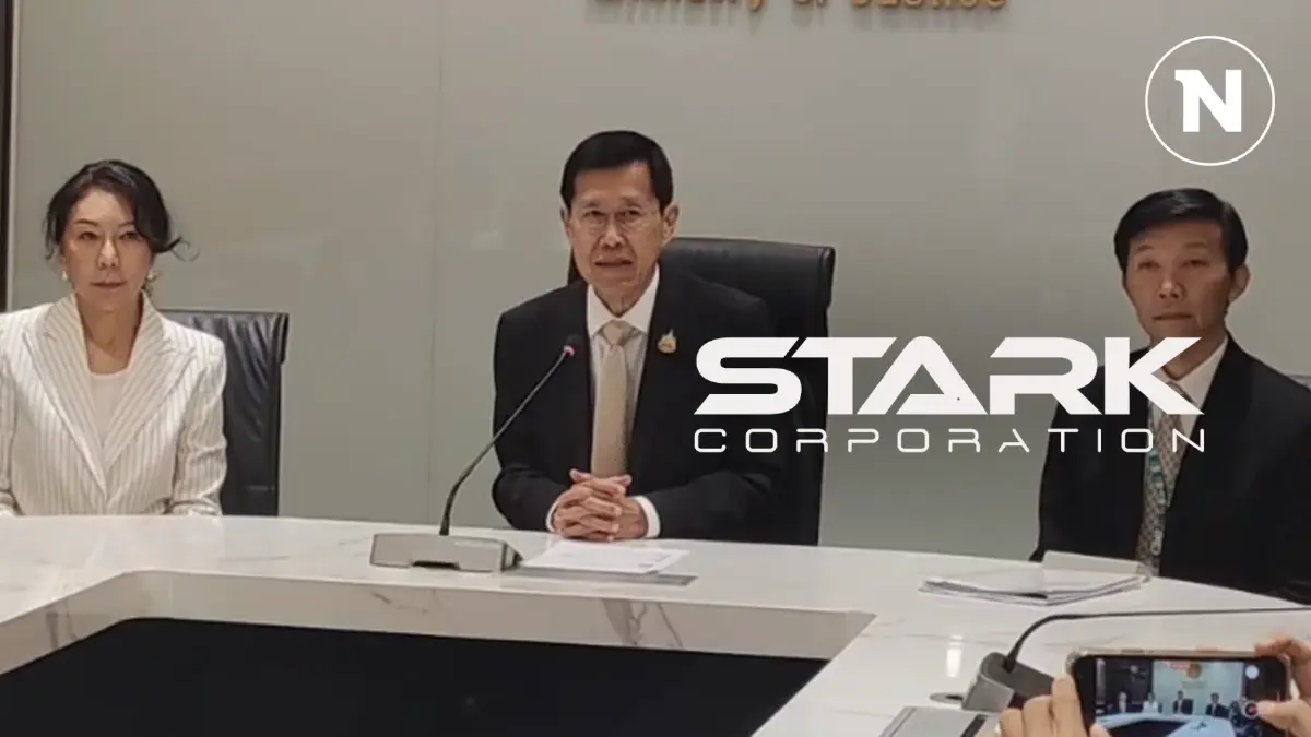 "พงศ์เทพ" นั่งหัวโต๊ะศึกษาแผนประทุษกรรมคดีหุ้น STARK พบสร้างหลักฐานเท็จหลายครั้ง