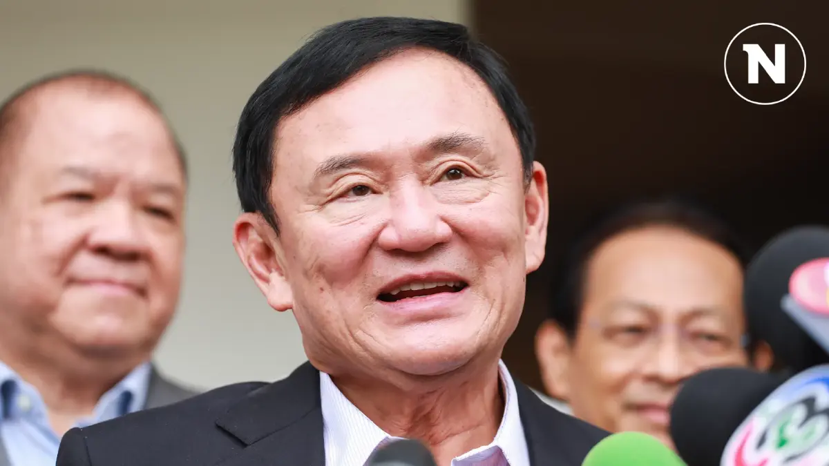 ศาลยกคำร้อง "ทักษิณ"ขอเดินทางรักษาตัวที่ดูไบ ชี้มีแพทย์รักษาที่ไทยแล้ว