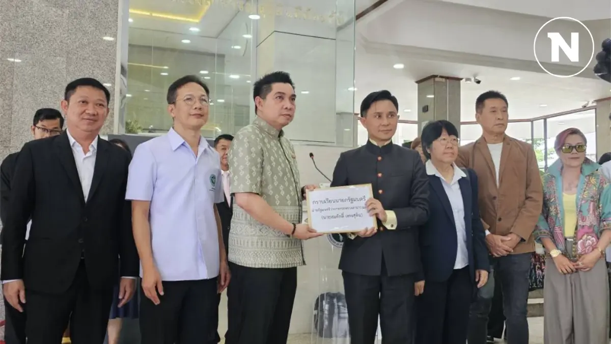 "ปานเทพ" ยกทีม ยื่น รมว.สธ. หลังถอดฟ้าทะลายโจรออกจากเวชปฏิบัติฉบับล่าสุด