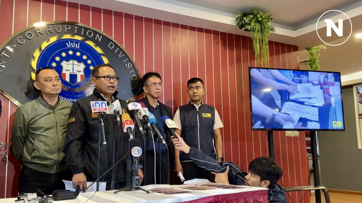 งามหน้า! ปปป.บุกรวบ ผอ.กองช่างเทศบาลเมืองใหม่บางบัวทอง เรียกรับเงิน งามหน้า! ปปป.บุกรวบ ผอ.กองช่างเทศบาลเมืองใหม่บางบัวทอง เรียกรับเงิน