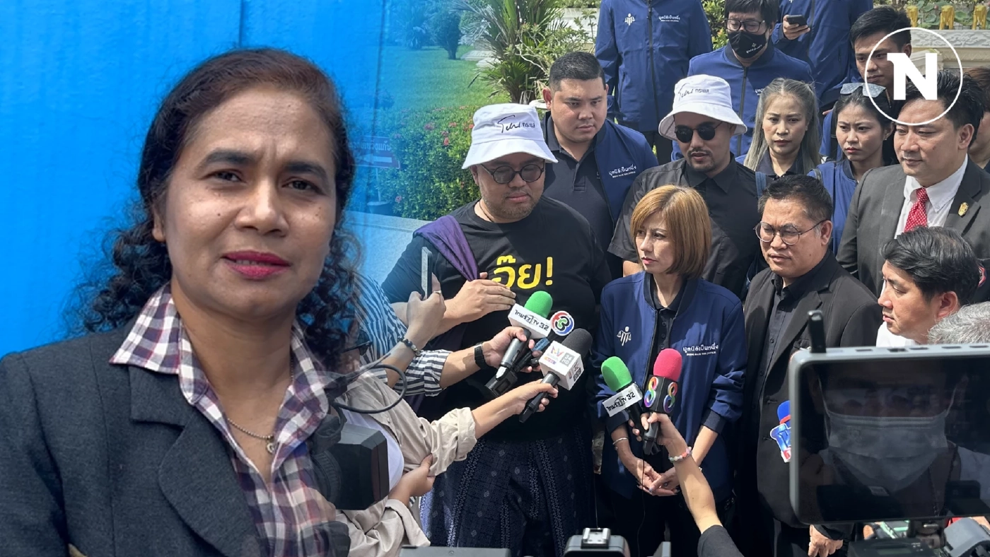 ศาลสุราษฎร์ธานี นัดไต่สวนนัดแรกคดีครอบครัว "น้องไนซ์" ฟ้อง "หนุ่ม กรรชัย"