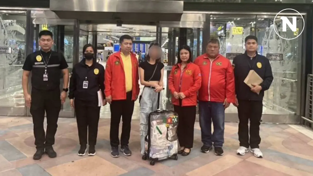 จับ "โซดา" ดาว TikTok เอี่ยวเว็บพนันคาสนามบิน พบเงินสะพัดกว่า 4 พันล้านบาท จับ "โซดา" ดาว TikTok เอี่ยวเว็บพนันคาสนามบิน พบเงินสะพัดกว่า 4 พันล้านบาท