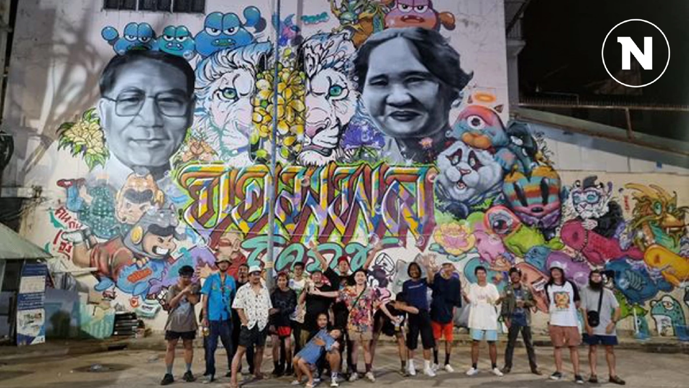 ศิลปิน "กราฟฟิตี้" รังสรรค์ผลงาน "ถนนจอมพล" ย่านเก่าแก่โคราช