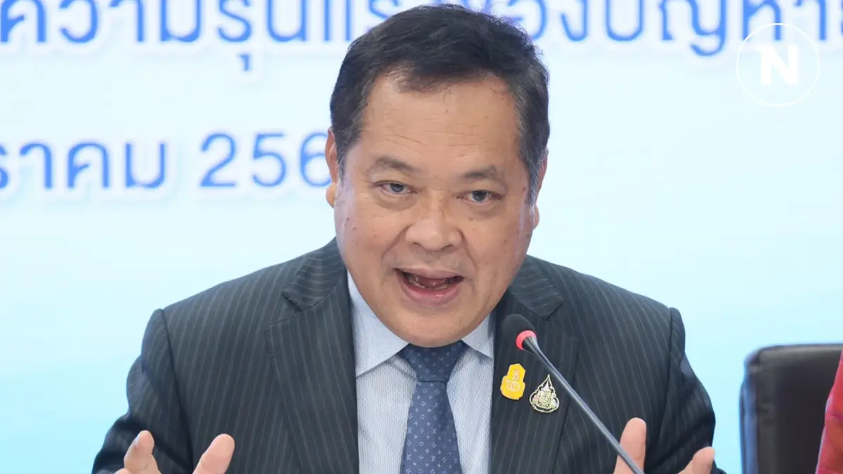 รมว.ยุติธรรม สั่งราชทัณฑ์ “จับ-ซื้อ” ปลาหมอคางดำ ทำอาหารเลี้ยงผู้ต้องขัง รมว.ยุติธรรม สั่งราชทัณฑ์ “จับ-ซื้อ” ปลาหมอคางดำ ทำอาหารเลี้ยงผู้ต้องขัง