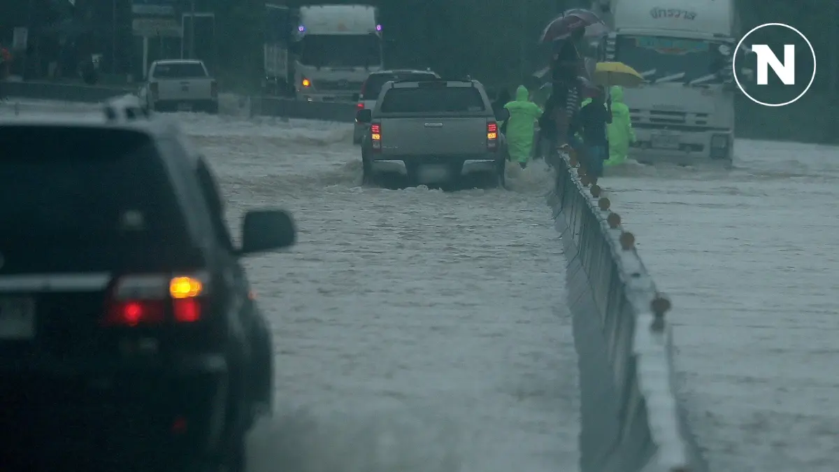 อุตุฯ เตือน 27 จังหวัดรับมือฝนถล่ม ระวังน้ำท่วม พื้นที่ไหนบ้างเช็กเลย อุตุฯ เตือน 27 จังหวัดรับมือฝนถล่ม ระวังน้ำท่วม พื้นที่ไหนบ้างเช็กเลย