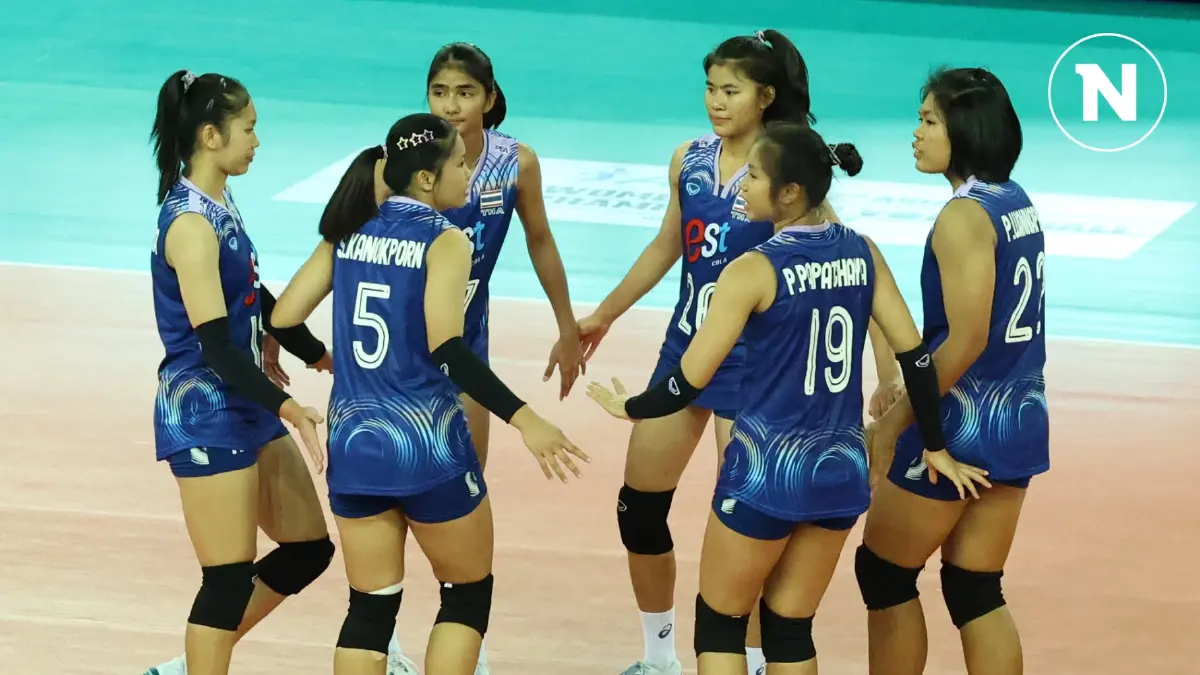 เช็กโปรแกรมแข่ง “วอลเลย์บอลหญิงไทย U20” ลุยศึกชิงแชมป์เอเชียรอบ 8 ทีม เช็กโปรแกรมแข่ง “วอลเลย์บอลหญิงไทย U20” ลุยศึกชิงแชมป์เอเชียรอบ 8 ทีม