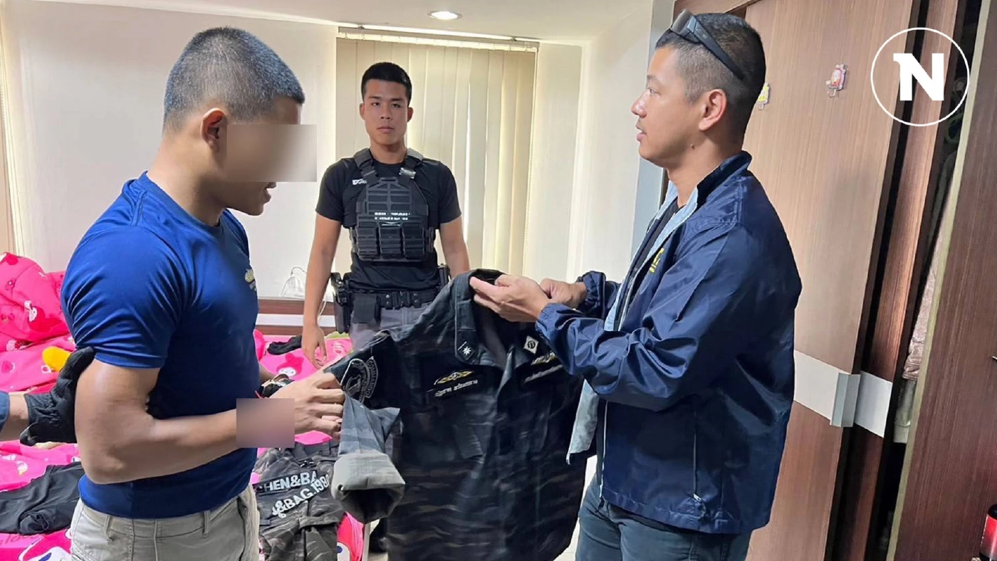 โผล่อีก! ตำรวจเก๊ แฟนสาวช็อกถูกหลอกเหมือนกัน โผล่อีก! ตำรวจเก๊ แฟนสาวช็อกถูกหลอกเหมือนกัน