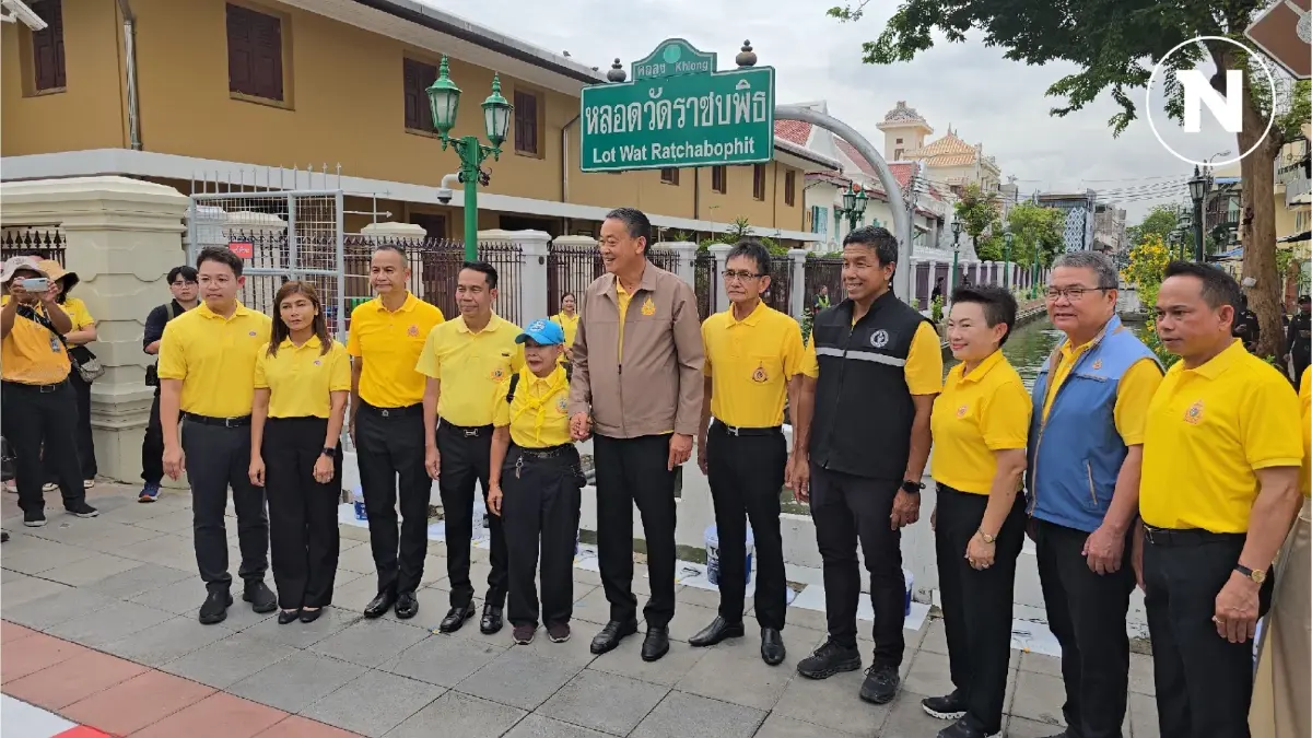 นายกฯ ตรวจติดตามโครงการพัฒนาคูคลองในเกาะรัตนโกสินทร์ฯ เฉลิมพระเกียรติ