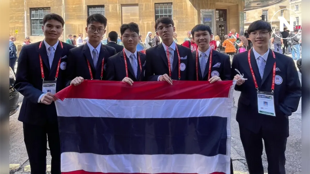 เด็กไทยสร้างชื่อ! คว้า 3 เหรียญเงิน 1 ทองแดง เวทีคณิตฯ โอลิมปิกระหว่างประเทศ เด็กไทยสร้างชื่อ! คว้า 3 เหรียญเงิน 1 ทองแดง เวทีคณิตฯ โอลิมปิกระหว่างประเทศ