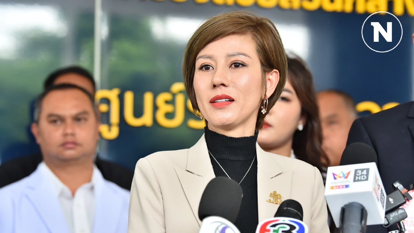 "ต้นอ้อ เป็นหนึ่ง" ขอโอกาส ทำงานเพื่อสังคม โต้ชุบตัว บอกคนเราผิดพลาดกันได้