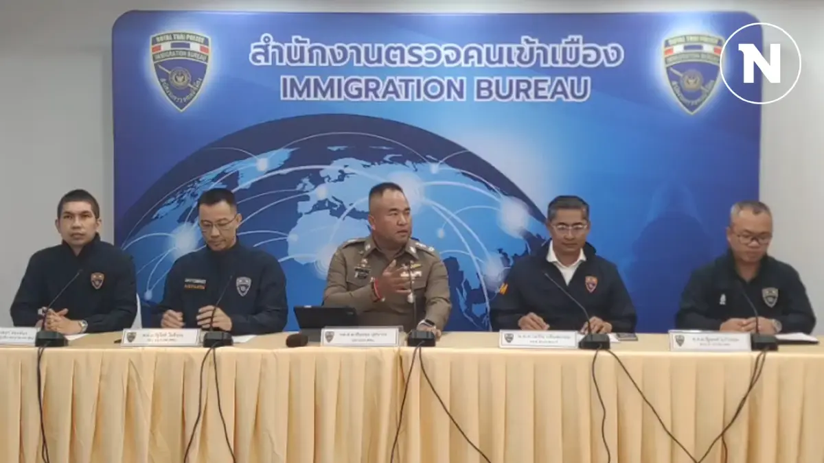 สตม.แถลงจับอาชญากรต่างชาติ ก่อคดีในไทย ทั้งปล้นเพื่อนร่วมชาติ-ฉ้อโกง