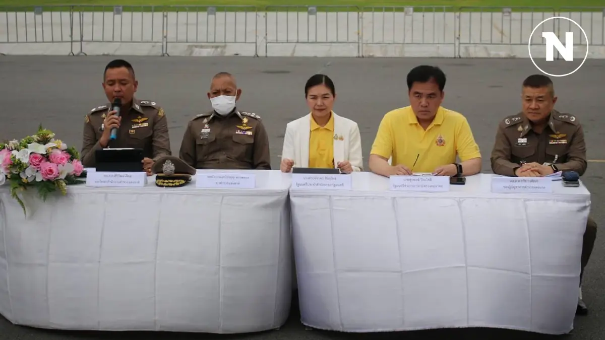 เตรียม ตร.3 พันนายดูแลความเรียบร้อย พิธีมหามงคลเฉลิมพระชนมพรรษา 6 รอบ