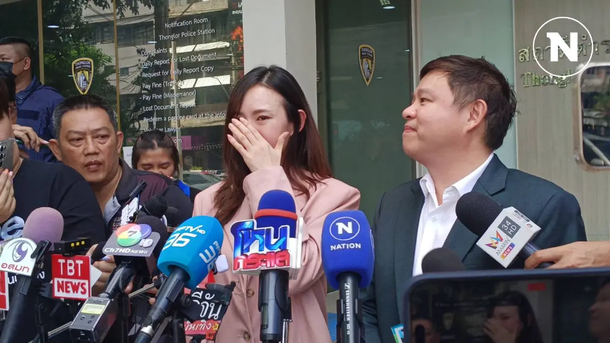 "เชอรีน" น้องสาวนิชคุณ แจ้งเอาผิดอดีตสามี ทำร้ายร่างกายและตามข่มขู่คุกคาม "เชอรีน" น้องสาวนิชคุณ แจ้งเอาผิดอดีตสามี ทำร้ายร่างกายและตามข่มขู่คุกคาม