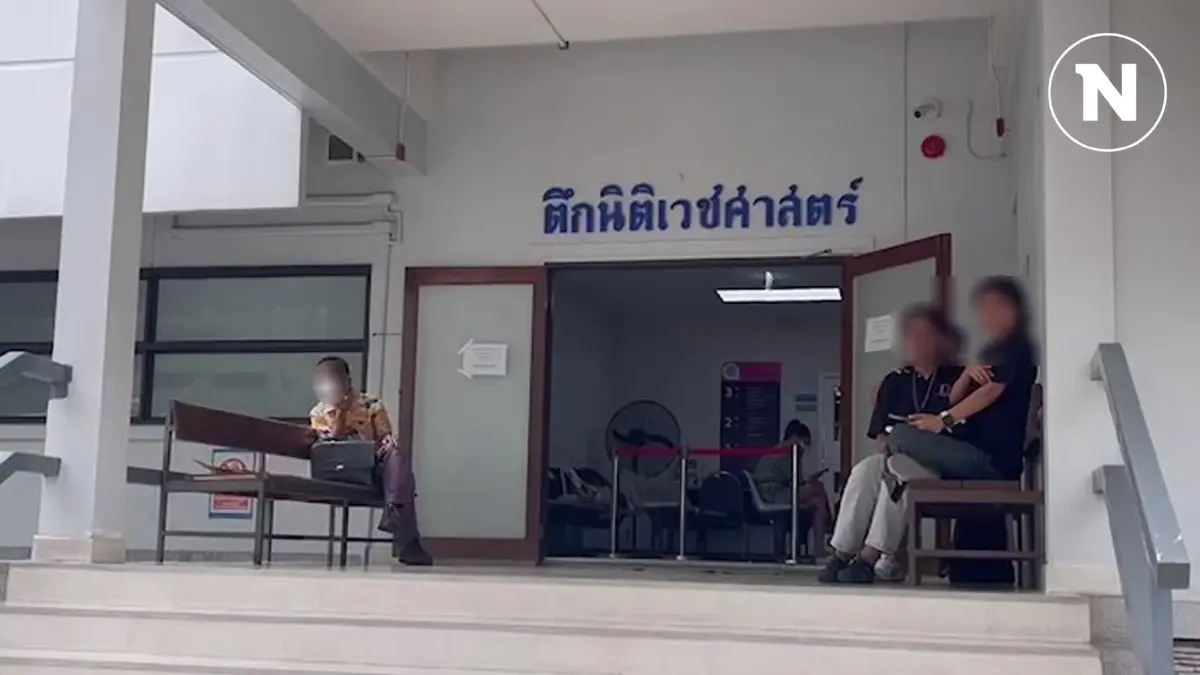 เตรียมส่งมอบ 6 ร่าง เวียดนาม หลัง สถานทูต สหรัฐและเวียดนาม ประสาน