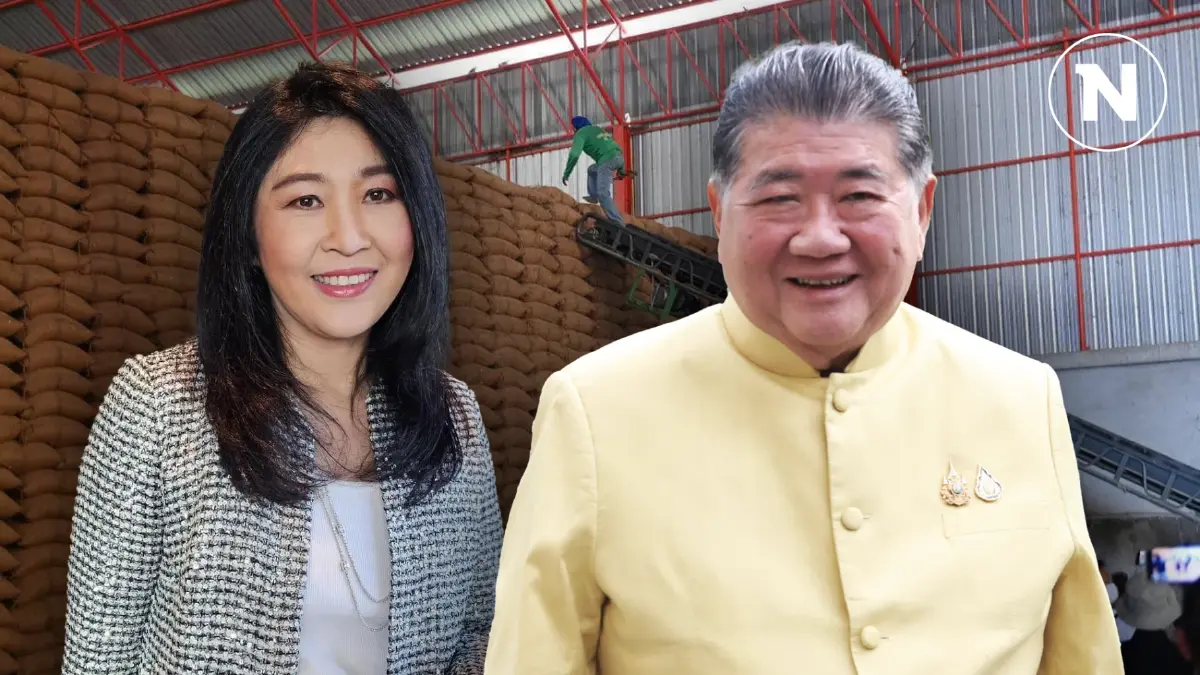 “ภูมิธรรม” โพสต์ปิดตำนานจำนำข้าว ปิดฉากประมูลข้าว 10 ปี  2 โกดัง 272 ล้านบาท