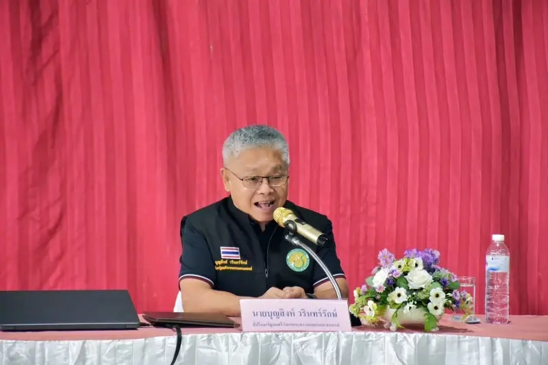 "ทปษ.บุญสิงห์" เปิดประชุมการพัฒนาสมาชิกสร้างการมีส่วนร่วม ที่ จ.พะเยา "ทปษ.บุญสิงห์" เปิดประชุมการพัฒนาสมาชิกสร้างการมีส่วนร่วม ที่ จ.พะเยา