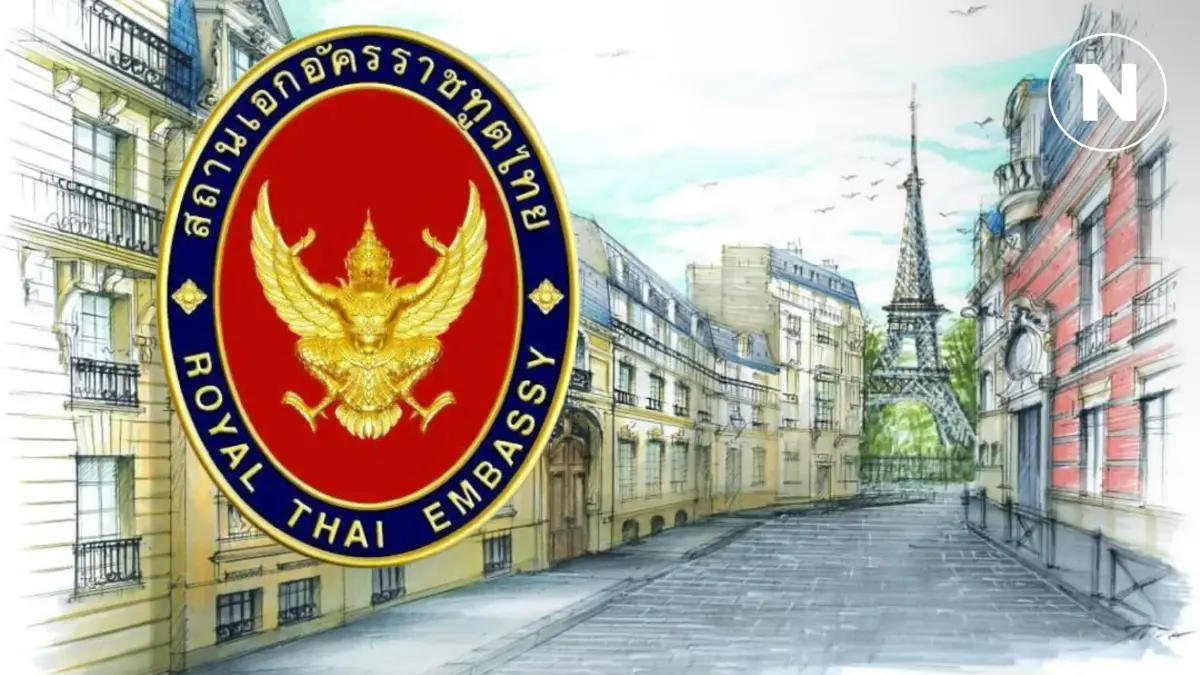 สถานทูต เตือนคนไทยในฝรั่งเศส เพิ่มความระวัง หลังเกิดเหตุโจมตีระบบรถไฟ สถานทูต เตือนคนไทยในฝรั่งเศส เพิ่มความระวัง หลังเกิดเหตุโจมตีระบบรถไฟ