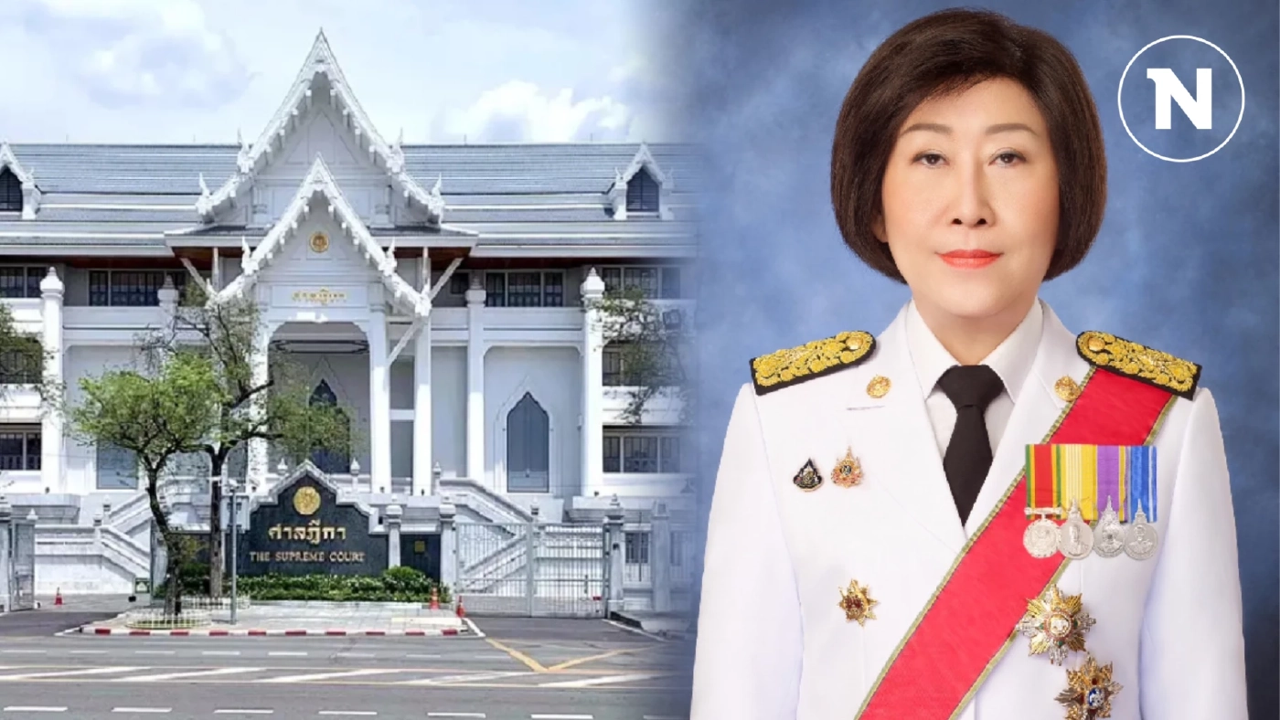 เปิดดีกรี "ชนากานต์" ก.ต.มติเอกฉันท์ ผ่านนั่งประธานศาลฎีกาหญิงคนที่ 4 ของไทย