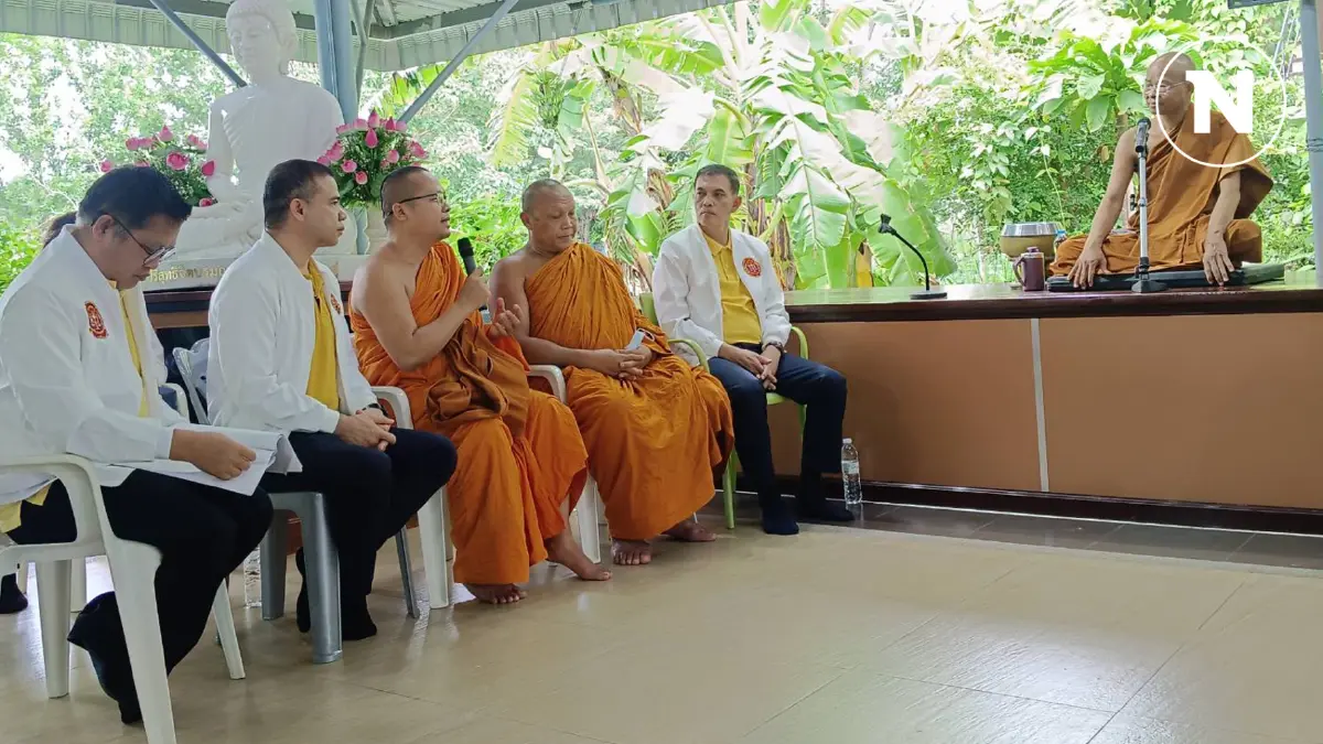 ทนายอนันต์ชัย เข้าตรวจสอบคำสอน "หลวงปู่พุทธสาวก" ส่อบิดเบือน - เอี่ยวเชื่อมจิต