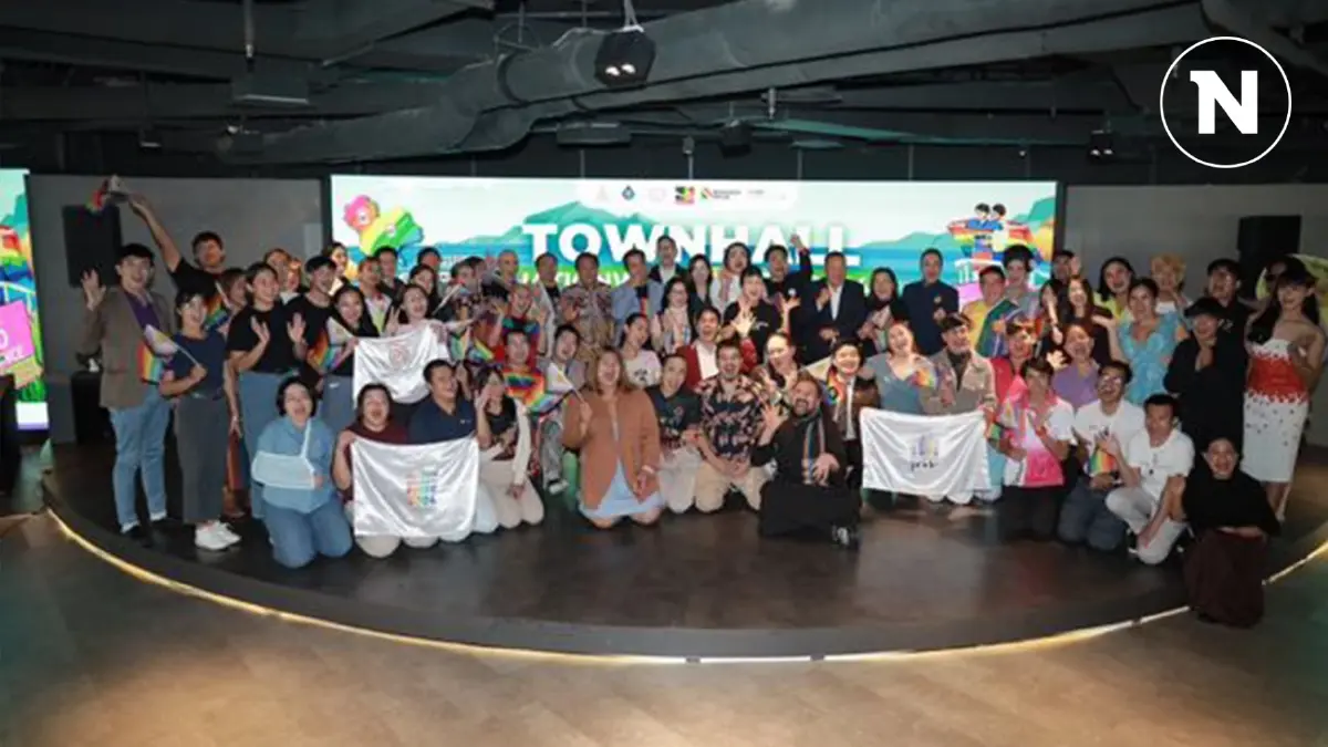 แห่กรี๊ด! ภูเก็ตตัวแทนเสนอเป็นเจ้าภาพ "Interpride World Conference 2025" แห่กรี๊ด! ภูเก็ตตัวแทนเสนอเป็นเจ้าภาพ "Interpride World Conference 2025"