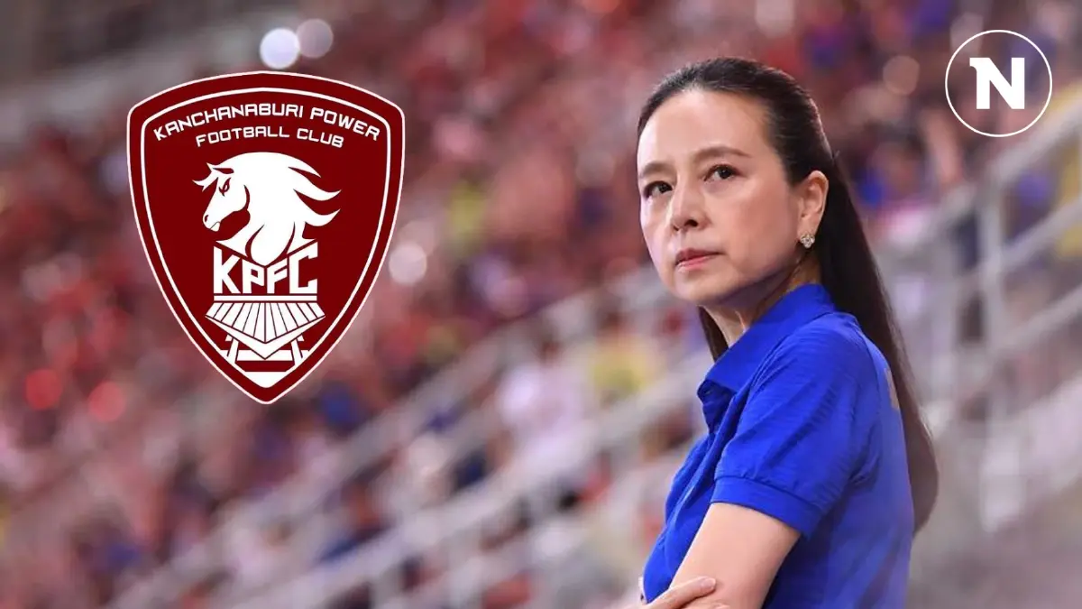 "พลังกาญจน์ เอฟซี" ปัดรับเงินชดเชยเอฟเอคัพหลังได้มาแค่ครึ่งเดียว