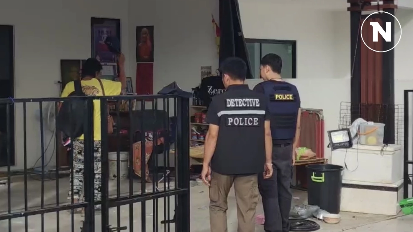 โดนแล้ว "เอก สายเต๊าะ" ตร.บุกค้นบ้าน หลังไลฟ์ท้าทายระบบข้ามคืน