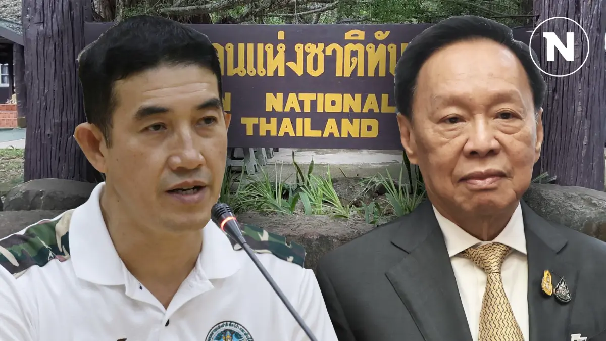 กรมอุทยานฯ - รมว.ทส. ประสานเสียง ปมหั่นป่าทับลาน ยึดหลักการธรรมชาติสมบูรณ์ - สกัดนายทุน
