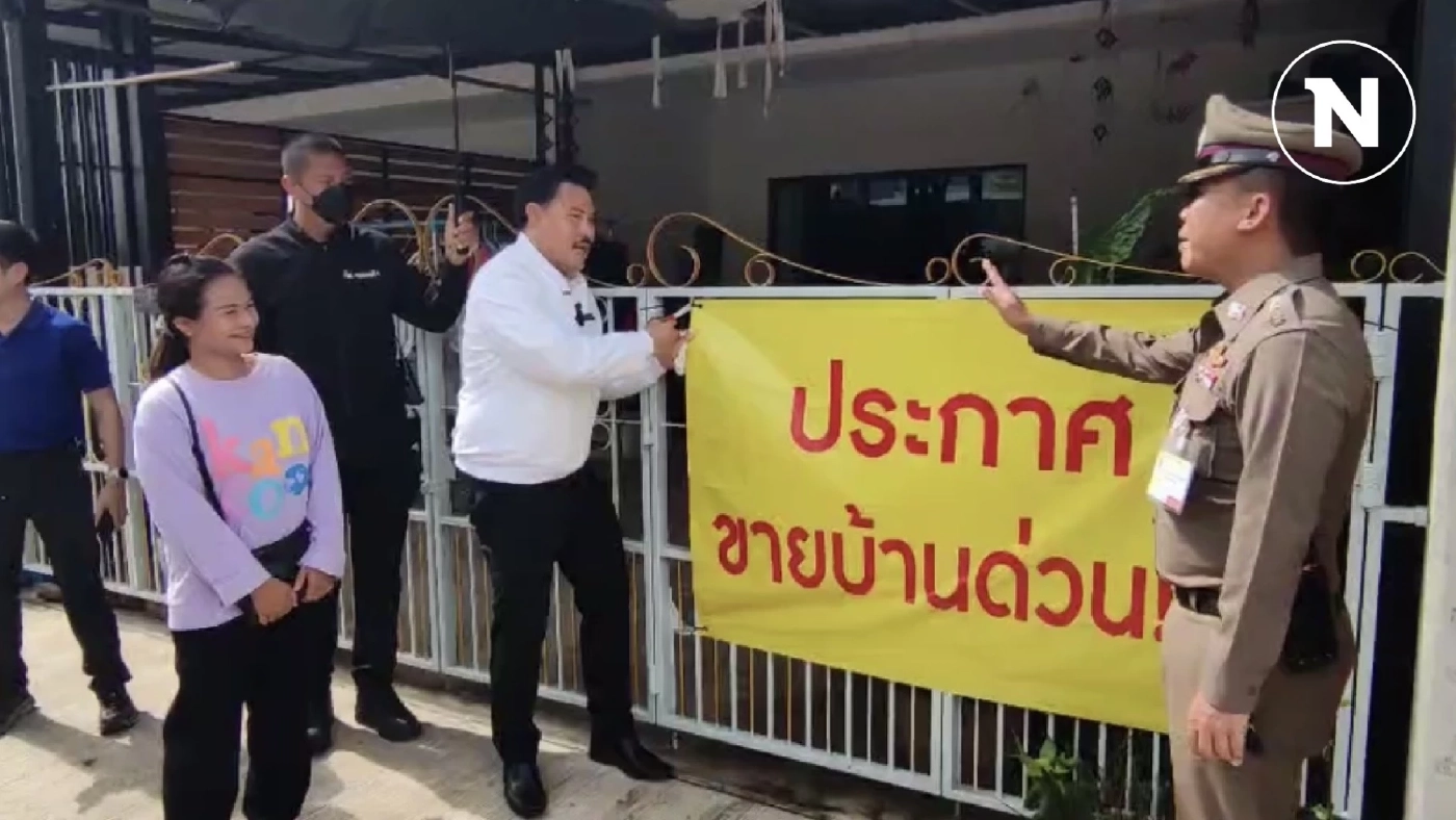 ชาวบ้านยิ้มแก้มปริ กินอิ่ม นอนหลับ หลัง "เอก สายเต๊าะ" นอนเรือนจำ