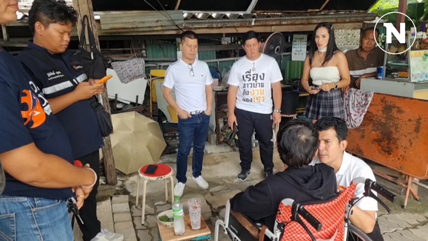 ทำได้ลง! แม่เฒ่าผิดใจกับลูกสาวเรื่องทำบุญ ถูกอุ้มขึ้นแท็กซี่พร้อมวีลแชร์ ทิ้งใต้สะพานพระราม 5