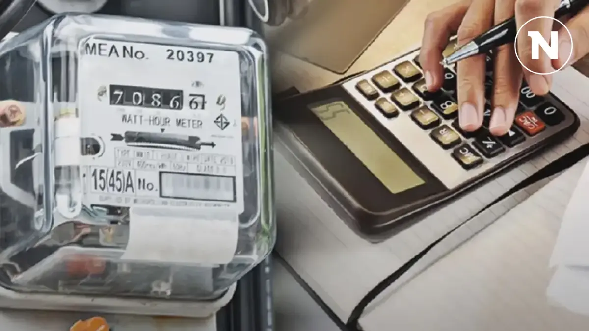 สุดอั้น "กกพ." เคาะค่าไฟงวด ก.ย. - ธ.ค.67 ถูกสุด 4.65 บาท แพงสุด 6.01 บาท สุดอั้น "กกพ." เคาะค่าไฟงวด ก.ย. - ธ.ค.67 ถูกสุด 4.65 บาท แพงสุด 6.01 บาท