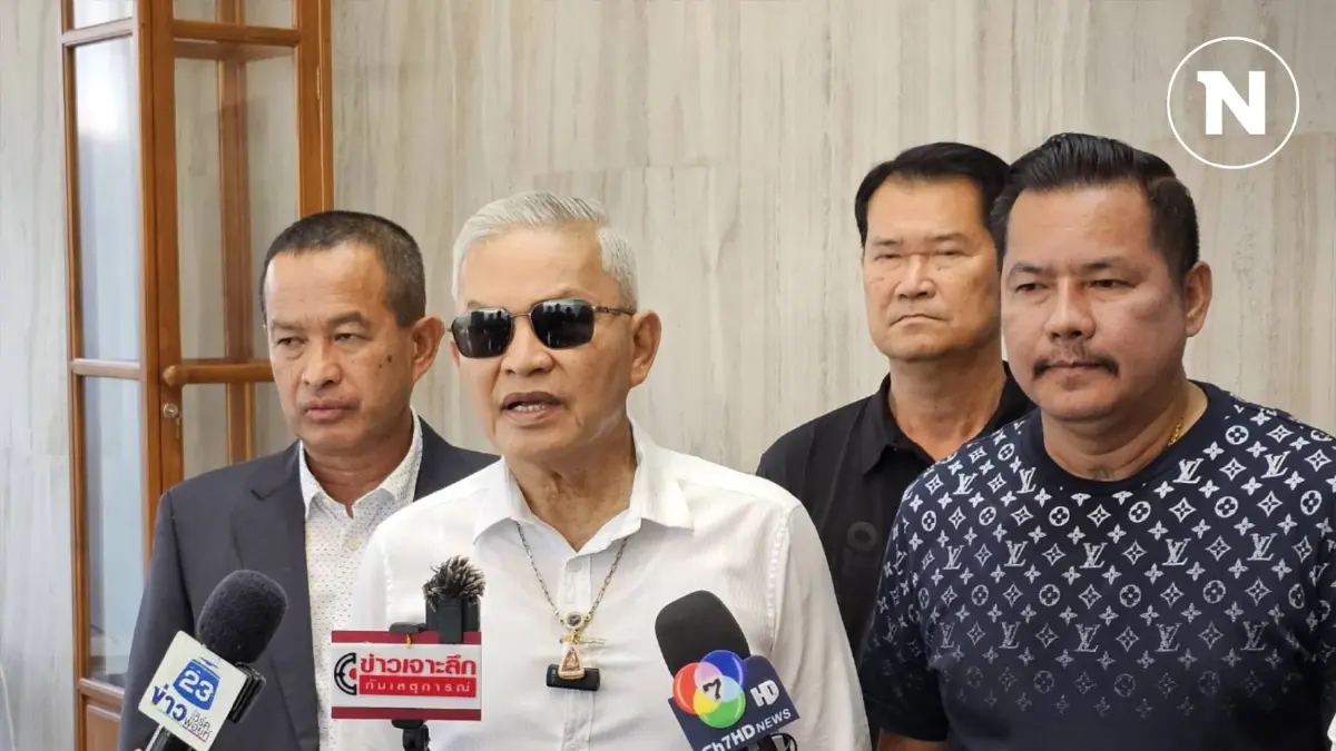 นายกสมาคมกีฬาคนตาบอดแห่งประเทศไทย ร้องสื่อฯ ถูกคุกคาม