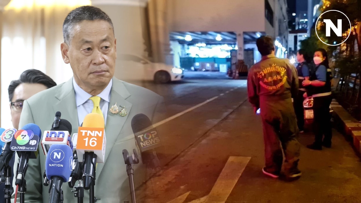 นายกฯ สั่งสอบสวนด่วน กรณีเหตุฆาตกรรมชาวต่างชาติ 6 ราย ในโรงแรมดัง