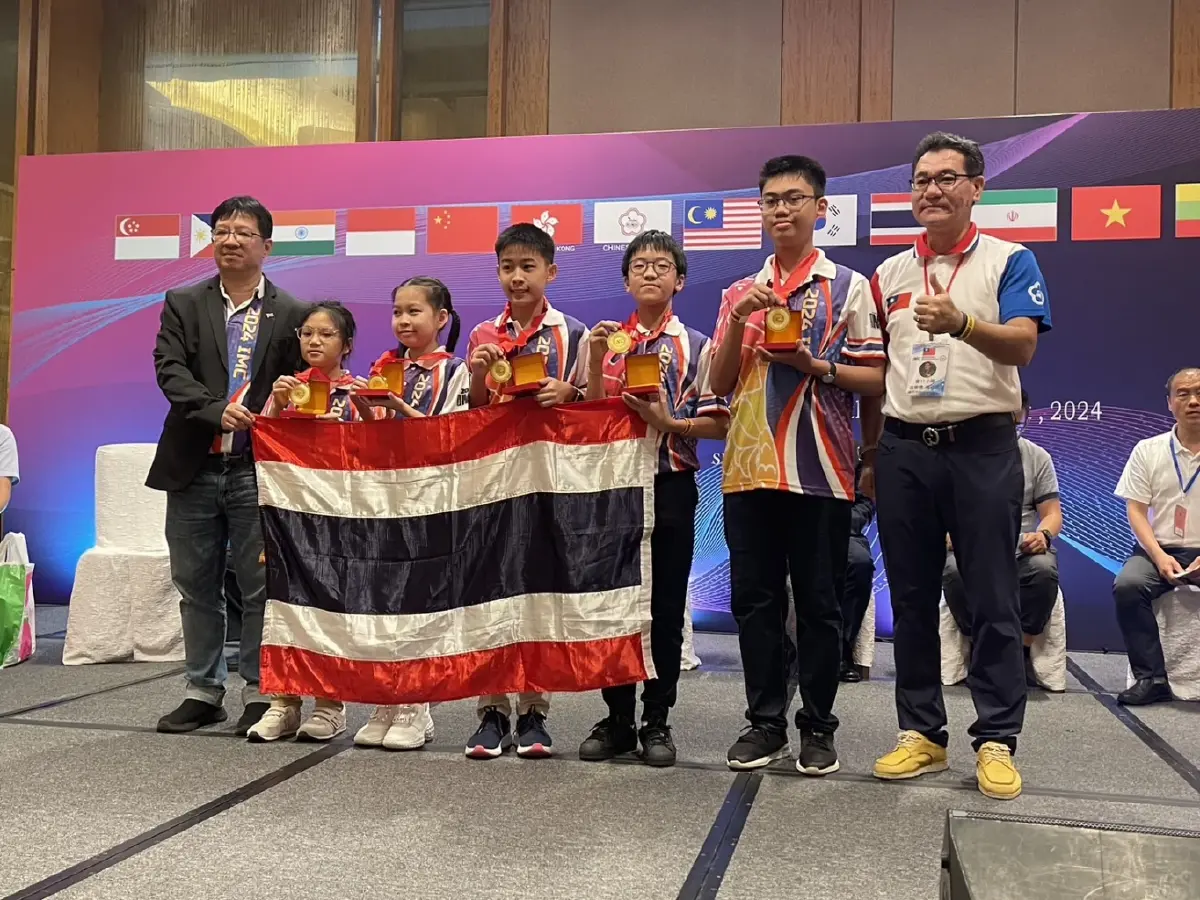 เด็กไทยคว้า 2 รางวัล แชมป์คณิตศาสตร์นานาชาติ 2024 IMC