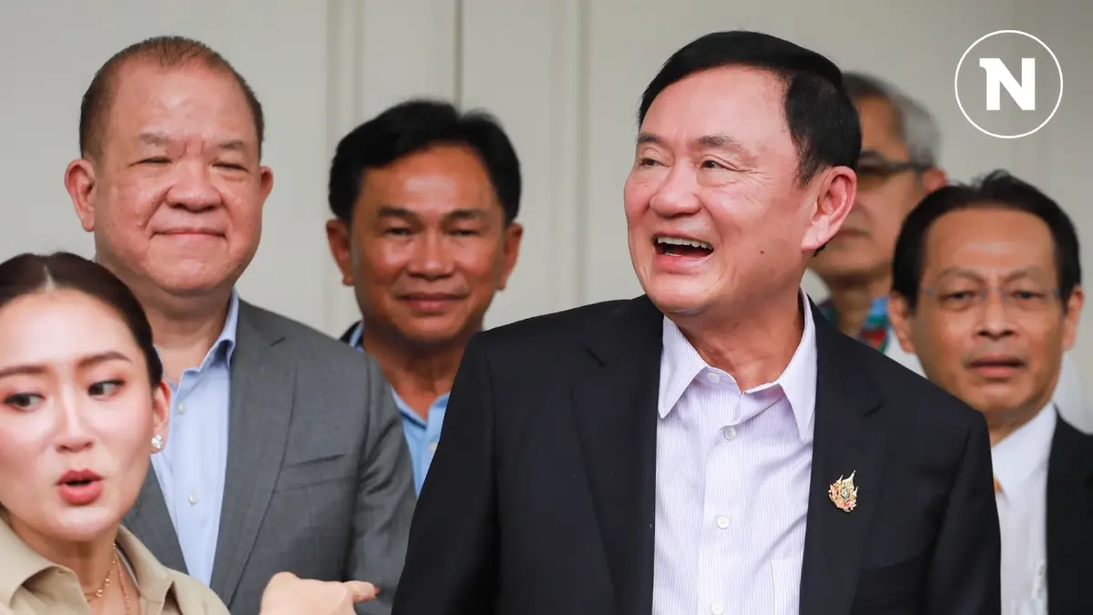 "ทักษิณ" แฮปปี้ที่สุด ฉลองวันเกิดที่ไทย "ทักษิณ" แฮปปี้ที่สุด ฉลองวันเกิดที่ไทย
