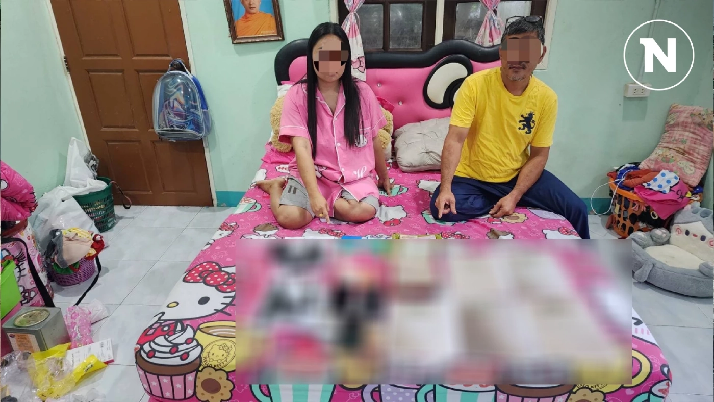 ตำรวจไซเบอร์ รวบนายทุนเงินกู้นอกระบบ ดอกโหด