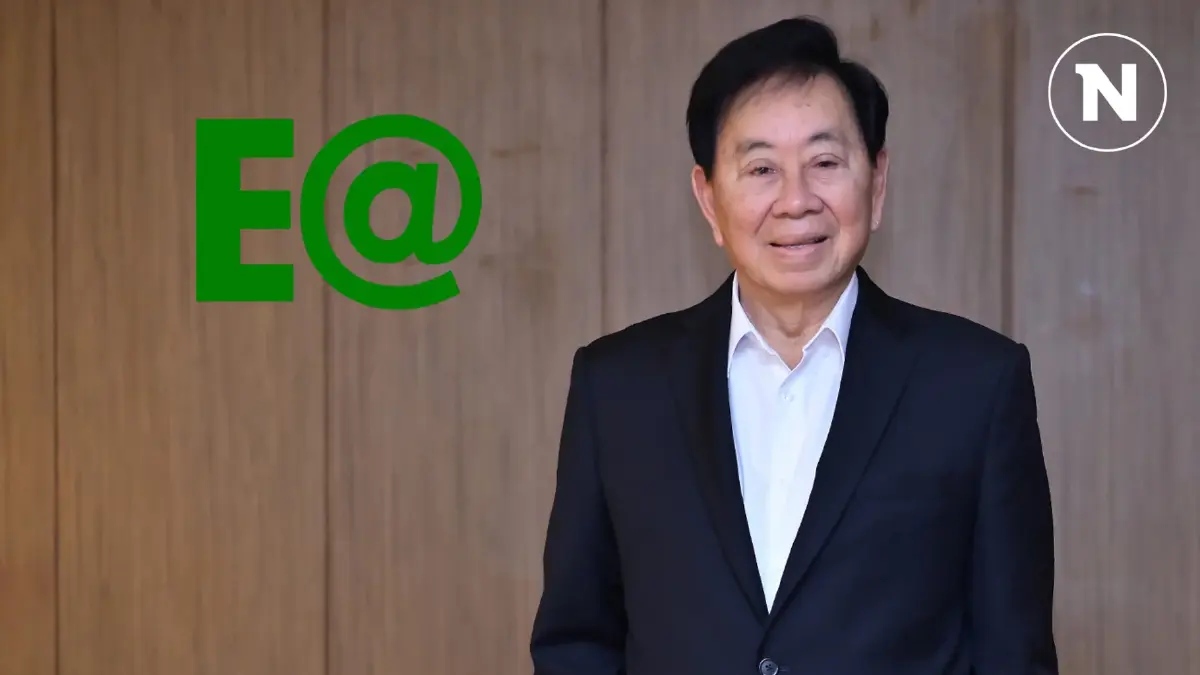 EA เปิดบอร์ดบริหารชุดใหม่ ยันมีเงินชำระหนี้ แบงก์-หุ้นกู้ 8.7 พันล้าน EA เปิดบอร์ดบริหารชุดใหม่ ยันมีเงินชำระหนี้ แบงก์-หุ้นกู้ 8.7 พันล้าน