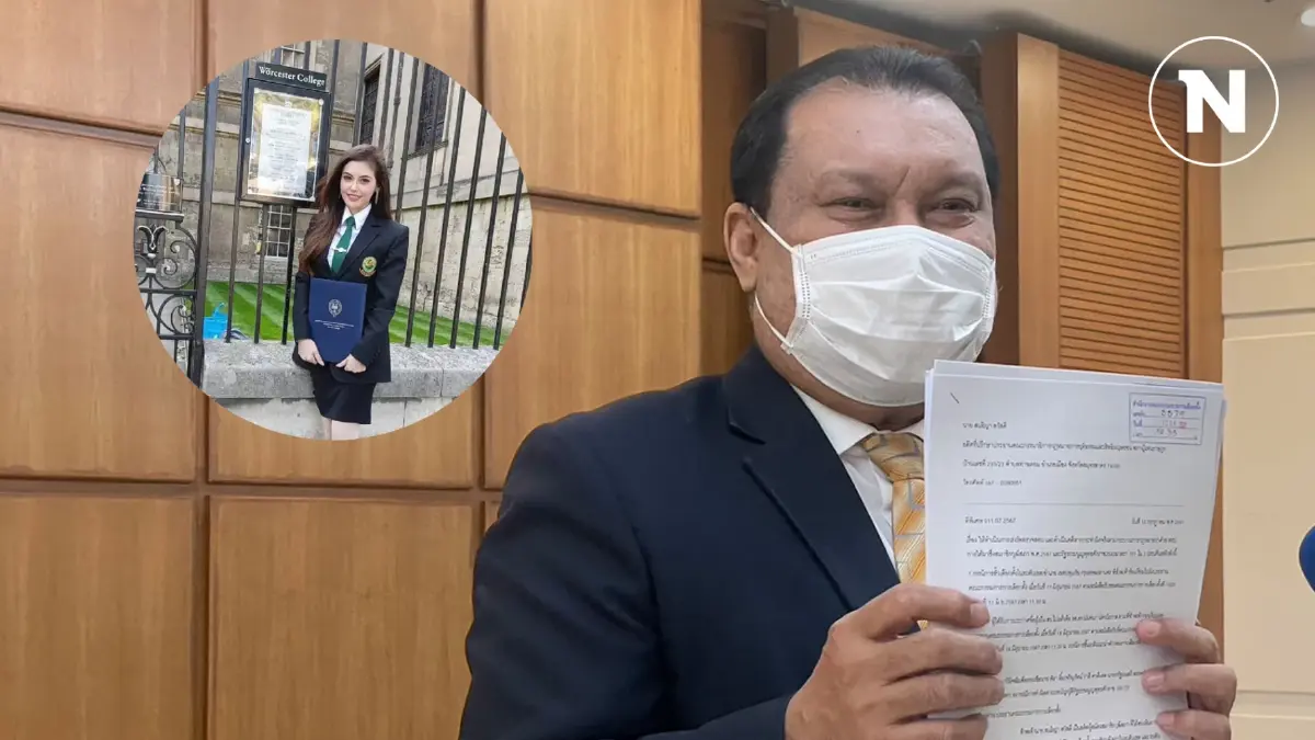 "สนธิญา" ร้อง กกต. สอบวุฒิ หมอเกศ สว.จบเมืองนอก "สนธิญา" ร้อง กกต. สอบวุฒิ หมอเกศ สว.จบเมืองนอก