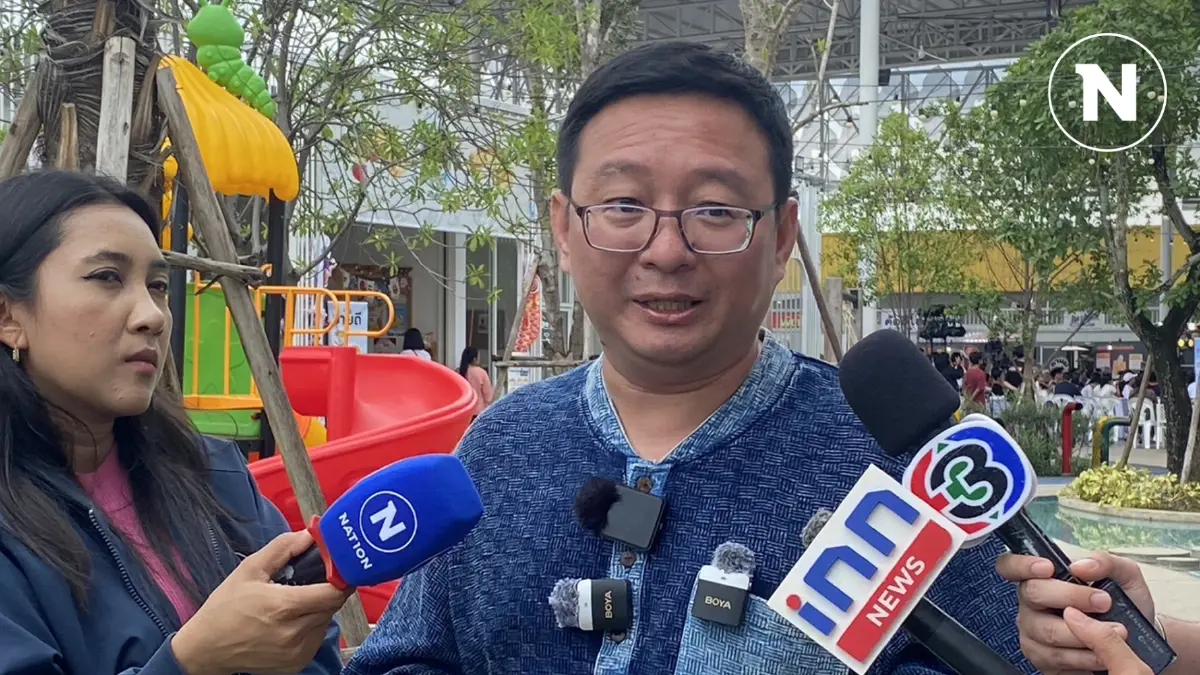 ‘ชัยธวัช’ ลั่น ก้าวไกล พร้อมฟังคำวินิจฉัยคดียุบพรรค เชื่อมีโอกาสชนะสูง