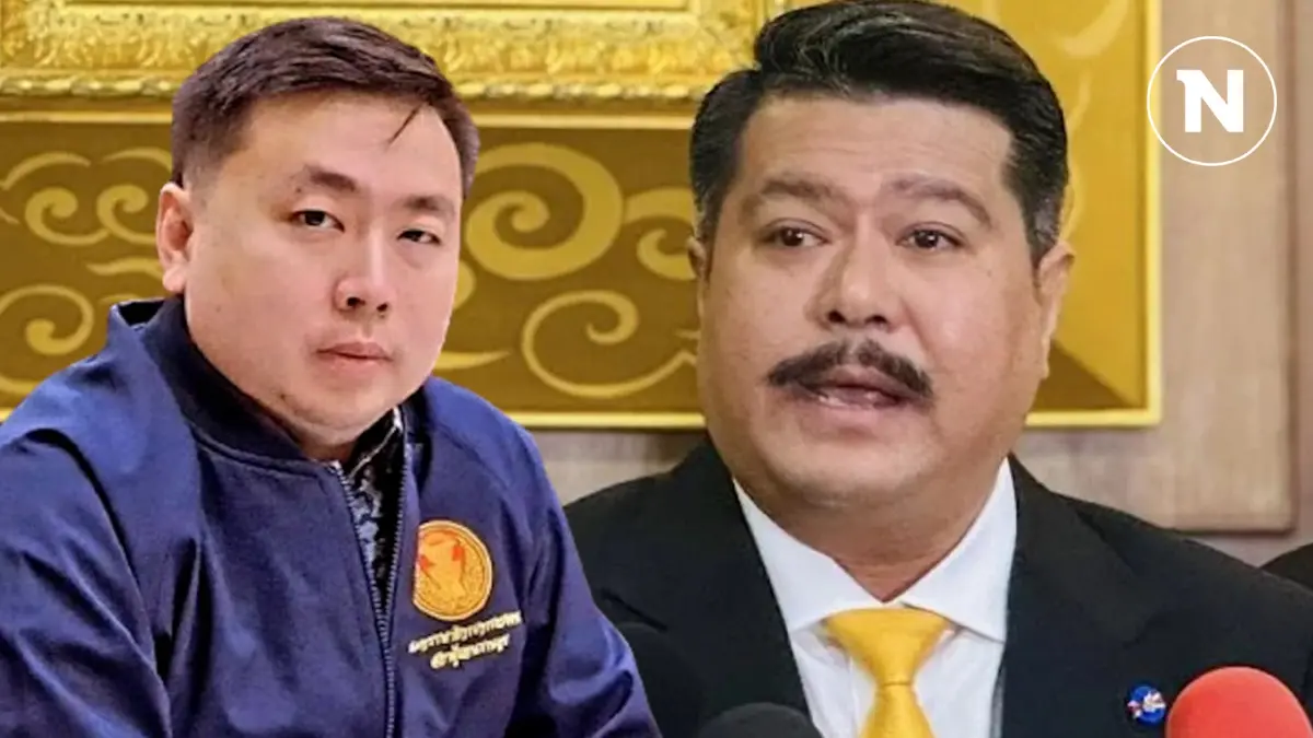 “สามารถ“ มอง “ อุ๊งอิ๊งค์“ ยืมดาบฆ่าคน มีแผนจะสะกัด”อยู่บำรุง”ทิ้ง “สามารถ“ มอง “ อุ๊งอิ๊งค์“ ยืมดาบฆ่าคน มีแผนจะสะกัด”อยู่บำรุง”ทิ้ง