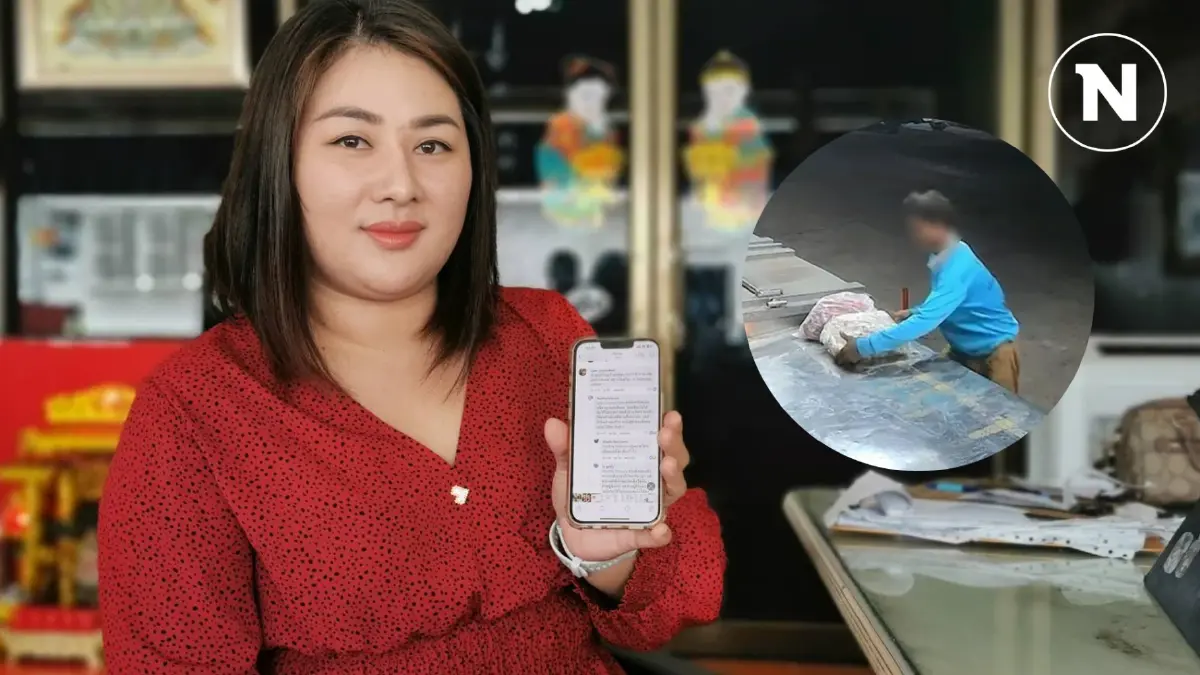 เปิดใจ เจ้าของร้านลูกชิ้นยืนกิน โดนทัวร์ลงหนัก ติงสื่อนำเสนอฝ่ายเดียว
