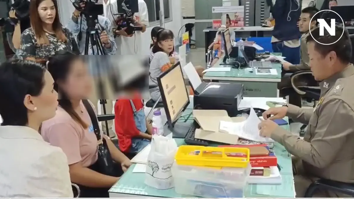 แม่เด็ก ดำเนินคดี "ต้นอ้อ เป็นหนึ่ง" ข้อหา "พรากผู้เยาว์ และกระทำอนาจาร"