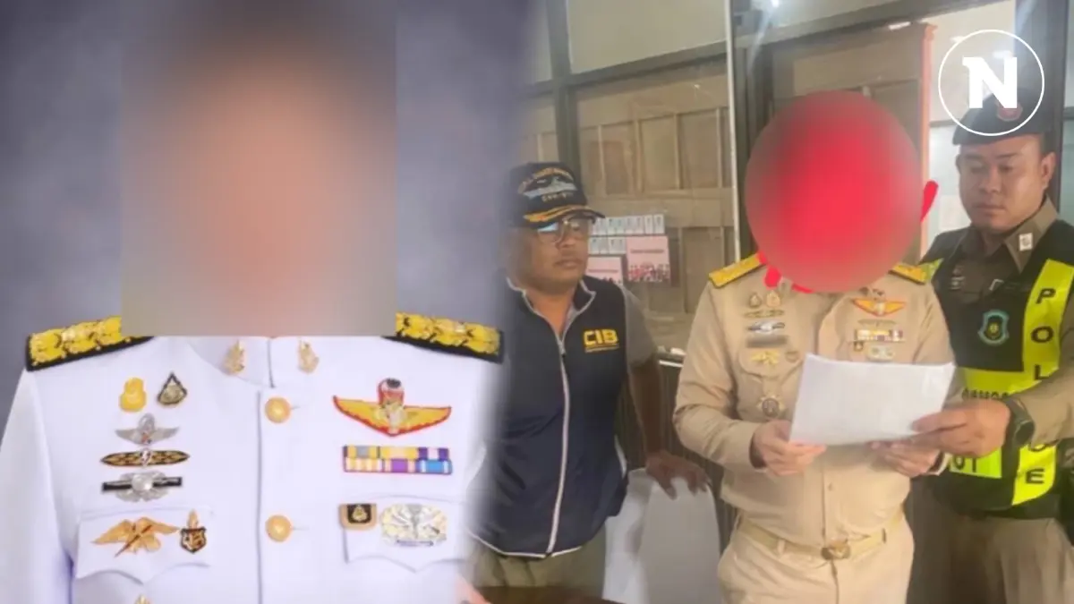 แฉ "อัยการเก๊" มีเรื่องร้องเรียนเพียบ เคยขู่จะตบตำรวจ โดนศาลสั่งคุก-รอลงอาญา