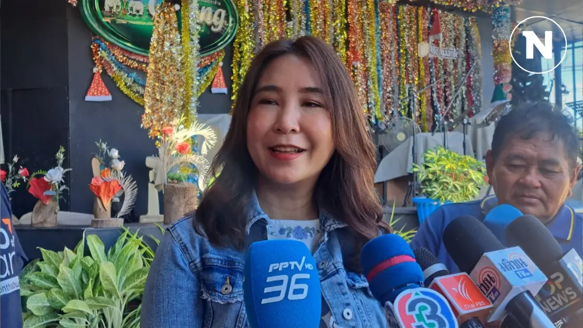"ศิริกัญญา" ชี้ “หวยเกษียณ” รัฐบาลยังสื่อสารไม่พอ ประชาชนอาจไม่สนใจ "ศิริกัญญา" ชี้ “หวยเกษียณ” รัฐบาลยังสื่อสารไม่พอ ประชาชนอาจไม่สนใจ