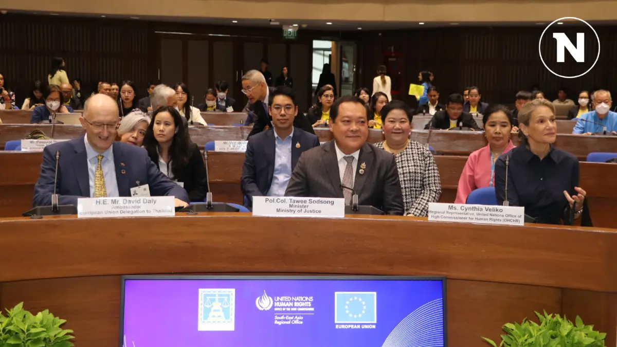 ไทยเข้าเป็นภาคีอนุสัญญาอุ้มหาย UN "ทวี" ย้ำเดินหน้าทำไทยปราศจากการอุ้มหาย ไทยเข้าเป็นภาคีอนุสัญญาอุ้มหาย UN "ทวี" ย้ำเดินหน้าทำไทยปราศจากการอุ้มหาย