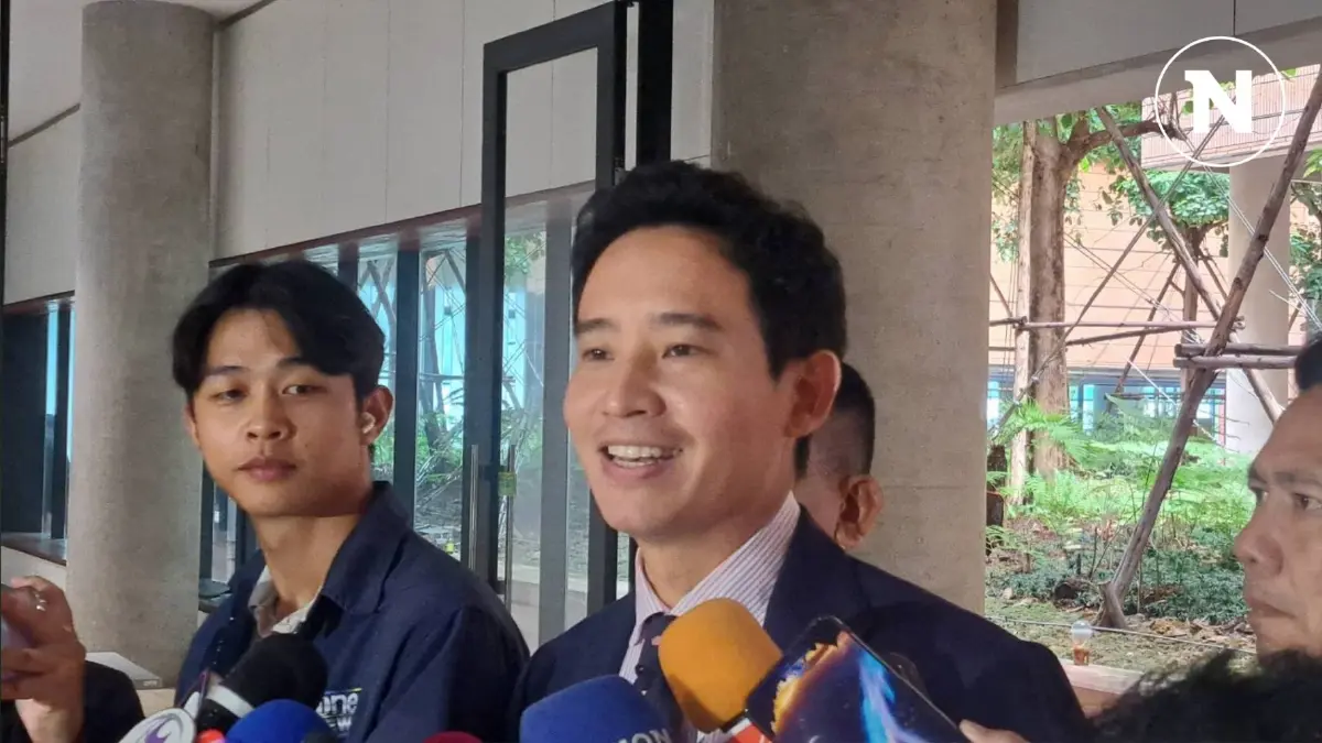 "พิธา"สวนหมัด นายกฯเศรษฐา ระวังแจกเงินหมื่น "วิกฤต"กลายเป็น "วิบัติ" "พิธา"สวนหมัด นายกฯเศรษฐา ระวังแจกเงินหมื่น "วิกฤต"กลายเป็น "วิบัติ"