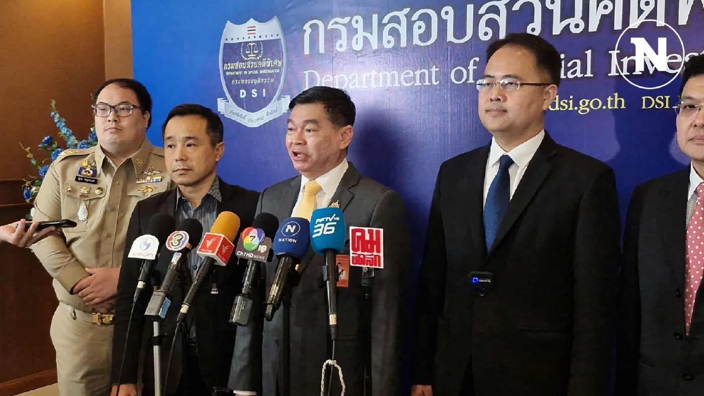 คณะทำงานคดี "ลุงเปี๊ยก" มีมติฟัน 8 ตำรวจ ตาม ม.157-พ.ร.บ.อุ้มหายฯ คณะทำงานคดี "ลุงเปี๊ยก" มีมติฟัน 8 ตำรวจ ตาม ม.157-พ.ร.บ.อุ้มหายฯ