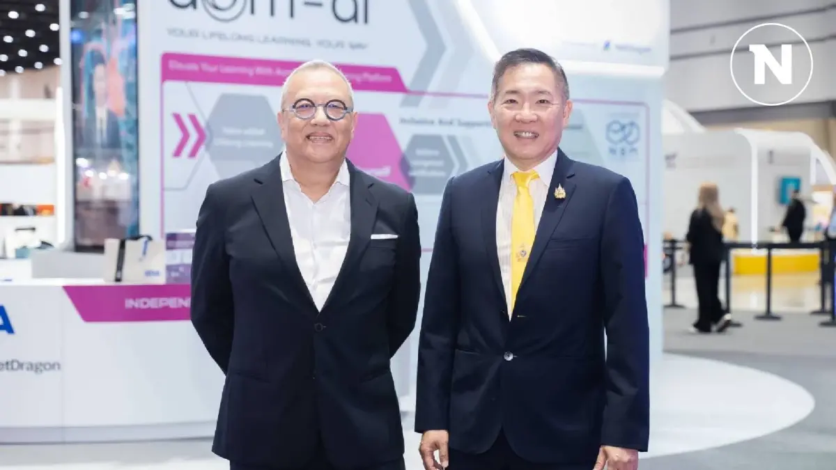 AI-powered education platform will power up Thai economy: NetDragon AI-powered education platform will power up Thai economy: NetDragon