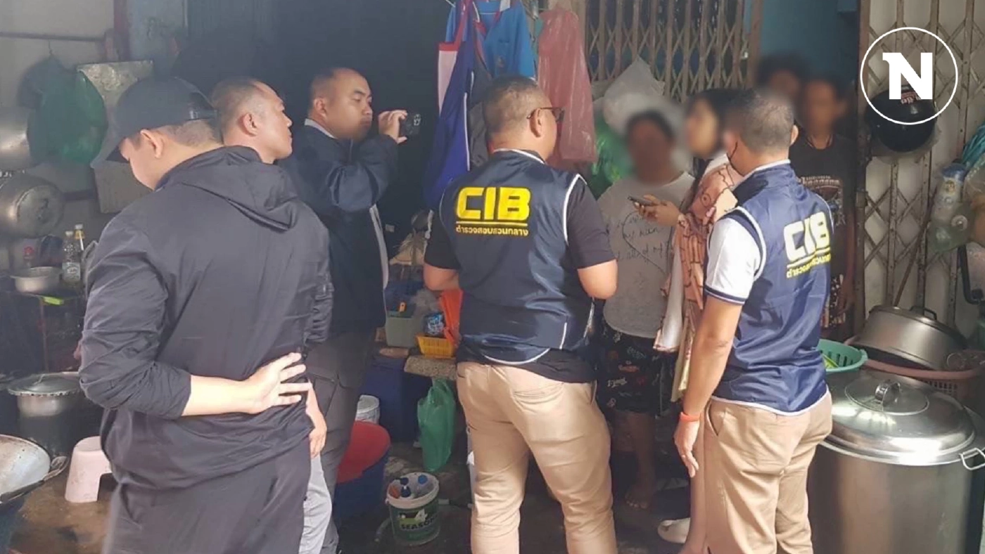 ตำรวจ ปอศ. รวบแก๊งป่วยทิพย์ ปลอมใบรับรองแพทย์โกงเงินประกันโควิด