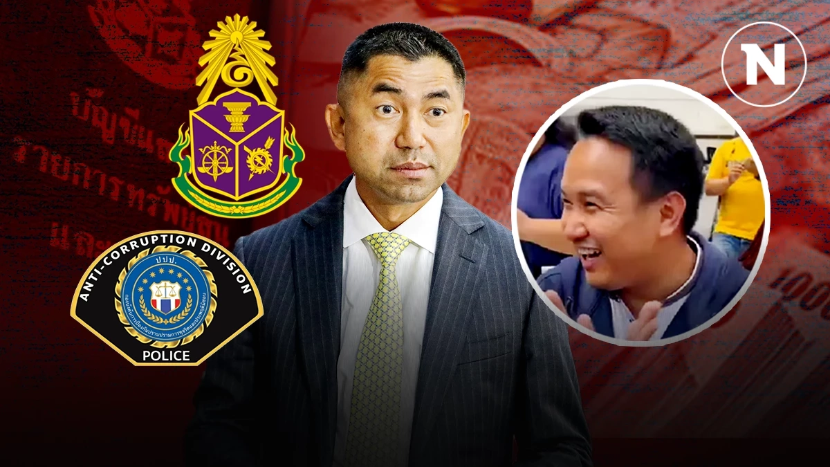 วิบากกรรม "บิ๊กโจ๊ก" ตามแก้ข้อกล่าวหา"สำนวน 1,420 หน้า" ปมทรัพย์สินปริศนา