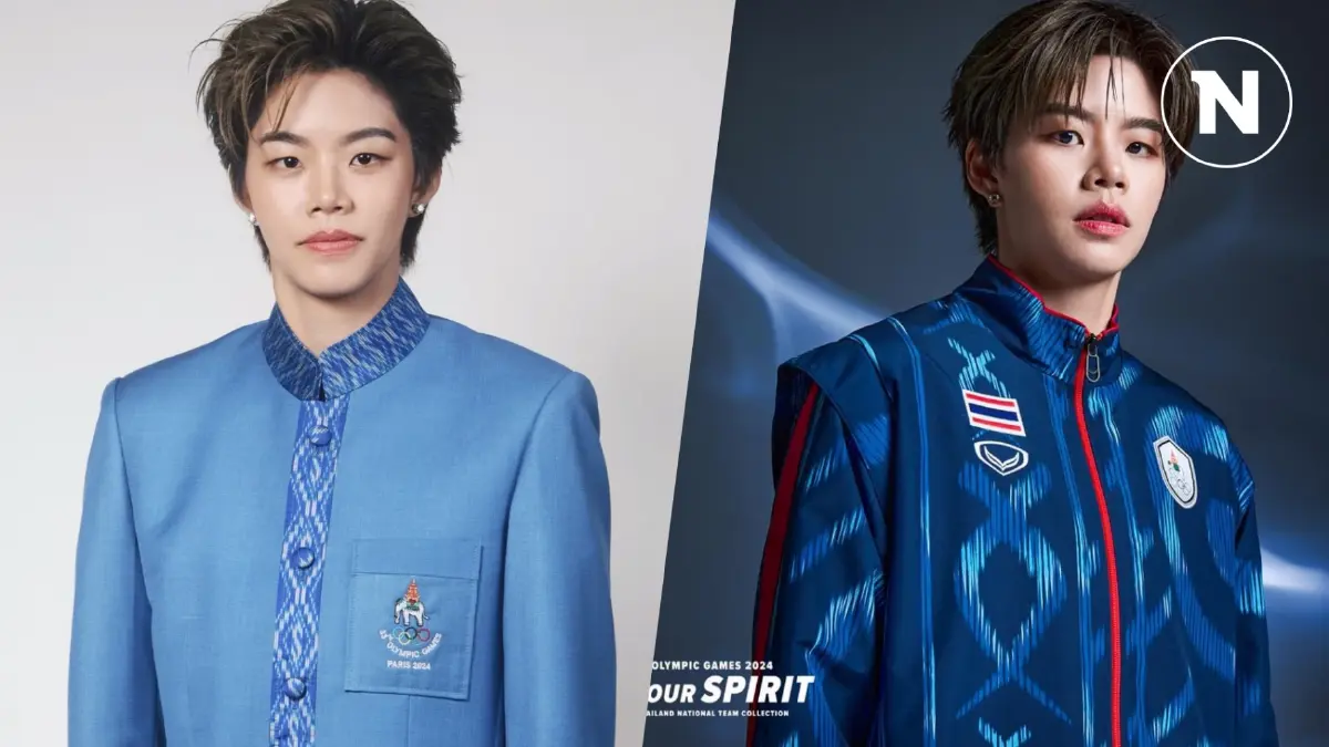 "โอลิมปิคไทย" แจงดราม่าชุดพิธีการ "โอลิมปิก 2024"-เคาะพิธีเปิดใส่แจ็คเก็ตลายบ้านเชียง
